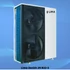 Lima Zenith 29 R32 - 3 fázisú Monoblokkos hőszivattyú 29 kW