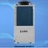 Lima Zenith 34 R32 - 3 fázisú Monoblokkos hőszivattyú 34 kW